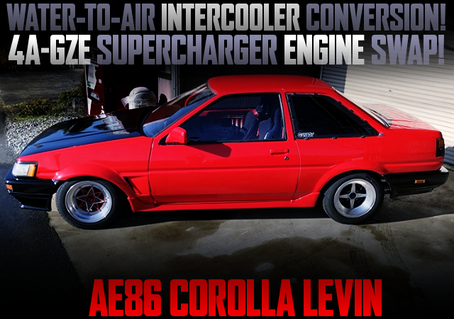 WATER TO AIR INTERCOOLER ON 4AGZE SWAPPED AE86 LEVIN