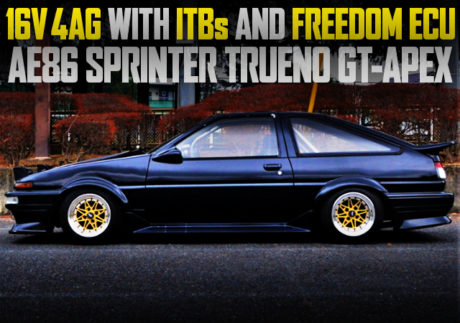 16V 4AG With ITBs AND FREEDOM ECU INTO A AE86 TRUENO HATCH