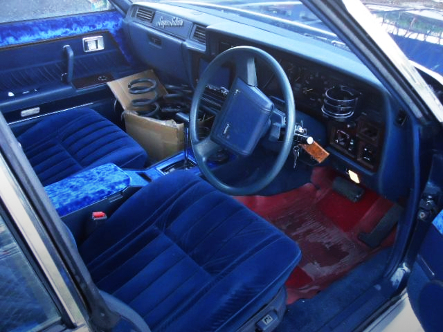 INTERIOR OF GS110 CROWN