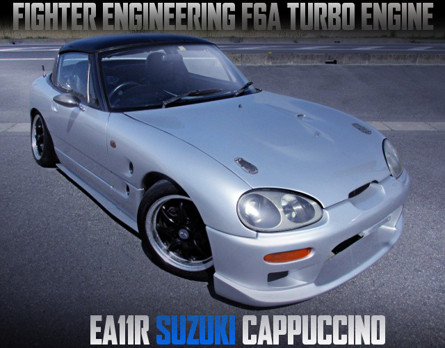 FIGHTER ENGINEERING F6A INSTALLED EA11R CAPPUCCINO