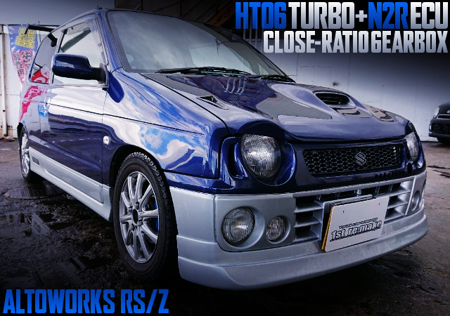 HT06 TURBO AND N2R ECU INTO HB21S ALTOWORKS RSZ