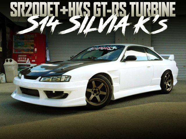 HKS GT-RS TURBINE AND WIDEBODY OF S14 SILVIA K'S