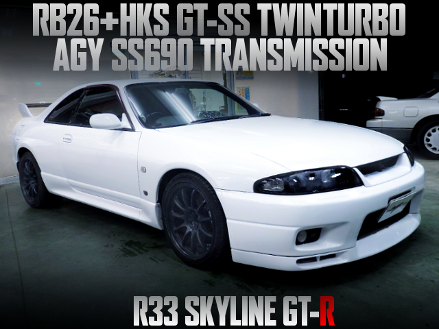 RB26 With GT-SS TWIN TURBO AND SS690 TRANSMISSION INTO A R33 GT-R