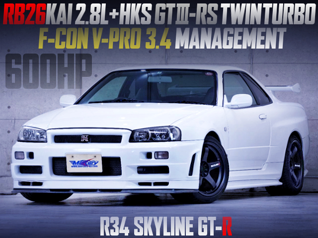 RB26 2800cc AND GT3-RS TWINTURBO With R34 GT-R OF 600HP