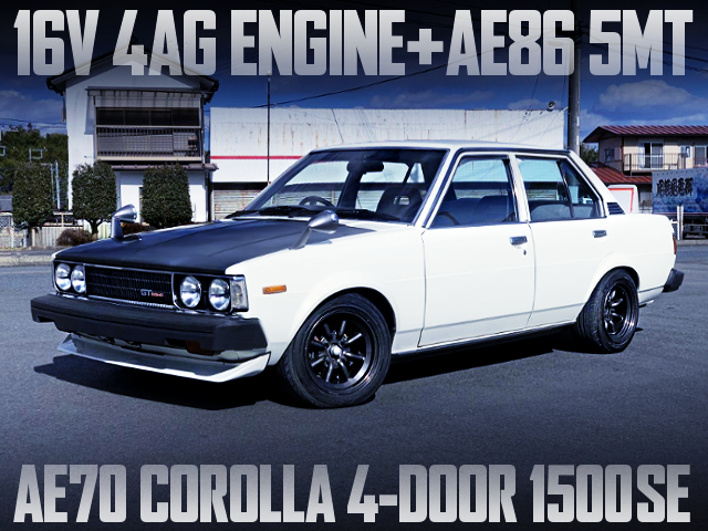 16V 4AG And AE86 5MT SWAPPED AE70 COROLLA 4-DOOR 1500SE
