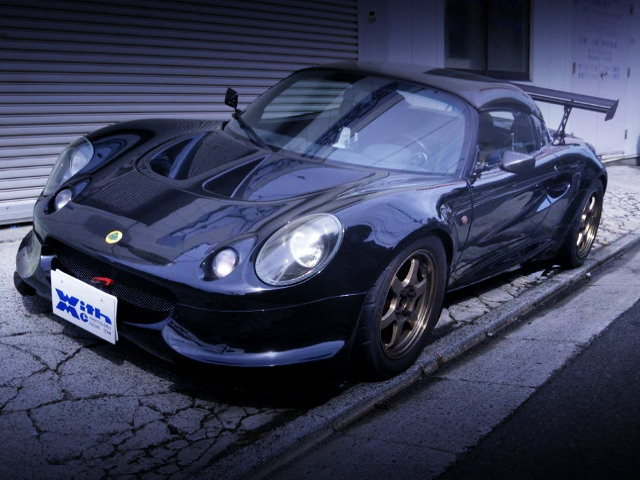 FRONT EXTERIOR OF LOTUS ELISE S1