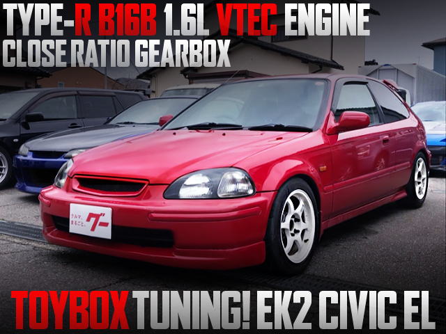 B16B And Close Ratio GEARBOX INTOEK2 CIVIC