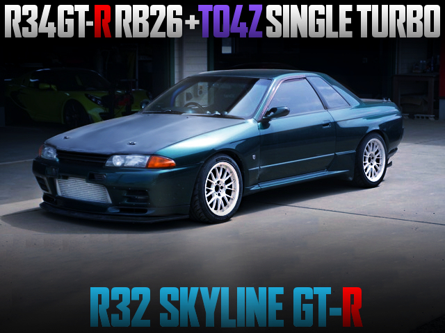 R34GT-R RB26 SWAP AND HKS TO4Z TURBO With R32 GT-R