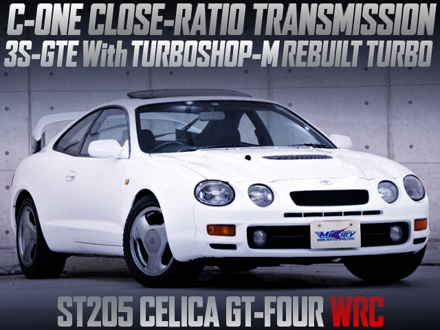 C-ONE CLOSE-RATIO GEARBOX AND TURBOSHOP-M REBUILT TURBO WITH ST205 CELICA GT4 WRC