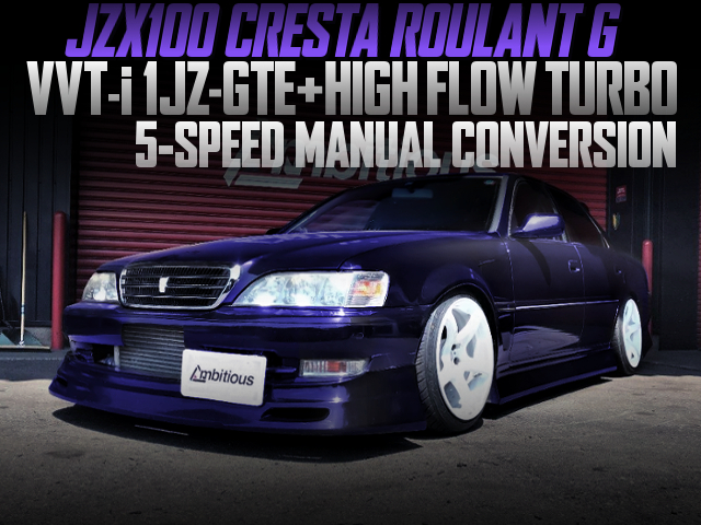 HIGH FLOW TURBO ONTO 1JZ-GTE With JZX100 CRESTA KOUKI.