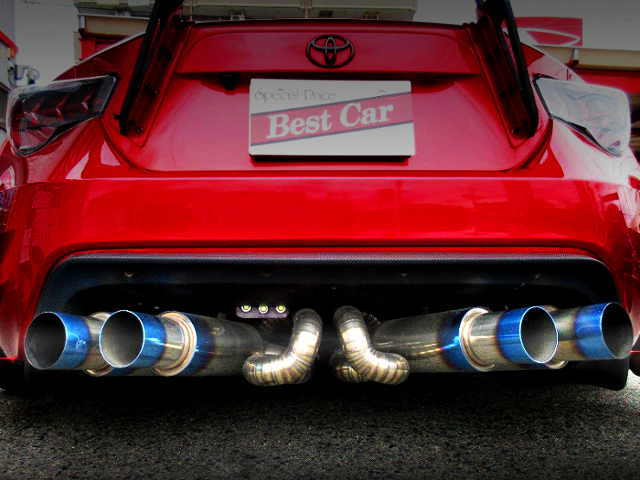 ONE OF A KIND OF EXHAUST MUFFLER.