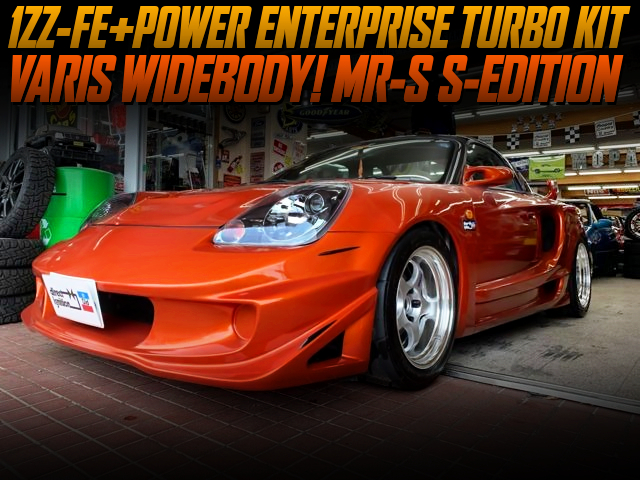 1ZZ-FE With BOLT ON TURBO With VARIS WIDEBODY BUILD OF ZZW30 MR-S S-EDITION.