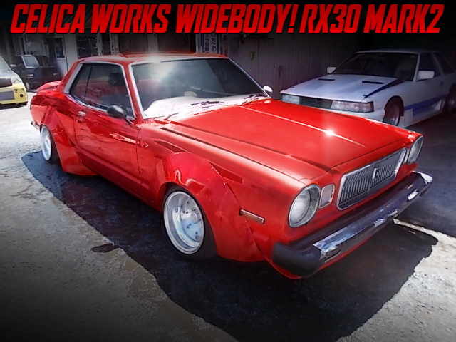 CELICA WORKS WIDEBODY OF RX30 MARK2 RED.