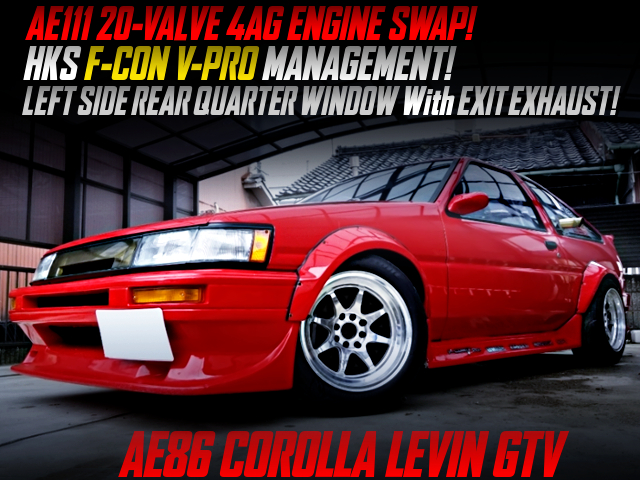 20V 4AG AND F-CON V-PRO With AE86 LEVIN GTV.