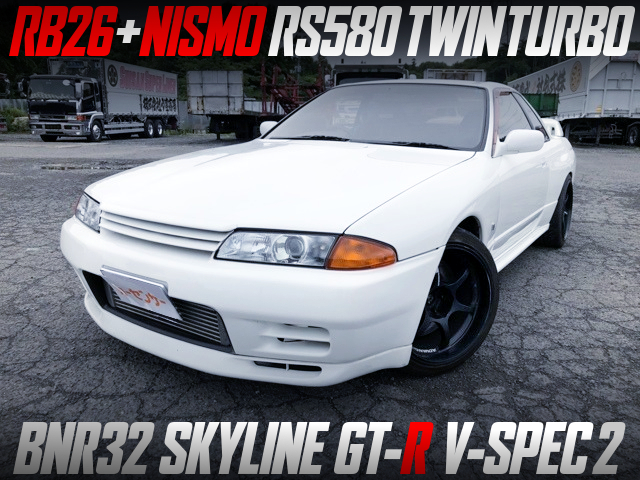 NISMO RS580 TWIN TURBOCHARGED R32GT-R V-SPEC2 With WHITE.