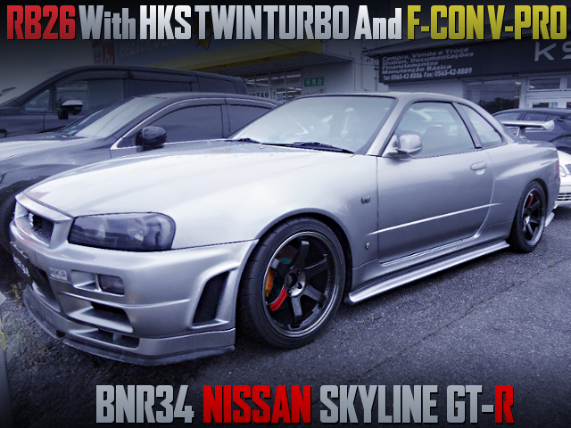 RB26 With HKS TWIN TURBO AND F-CON V-PRO INTO R34 GT-R SILVER.