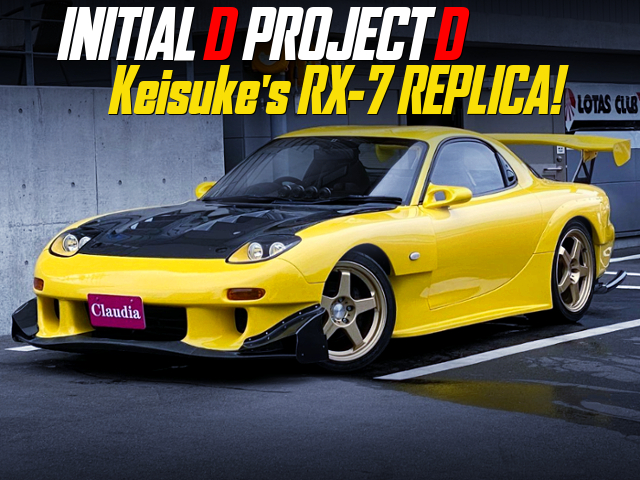 INITIAL-D PROJECT-D KEISUKE's RX7 REPLICA.