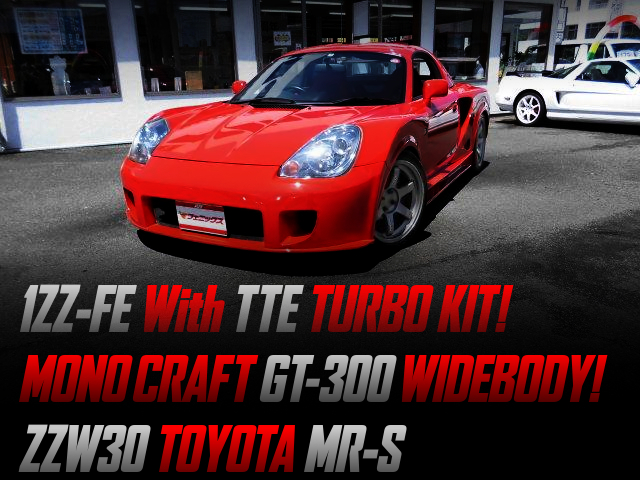1ZZ With TTE TURBO KIT INTO MONO CRAFT GT-300.