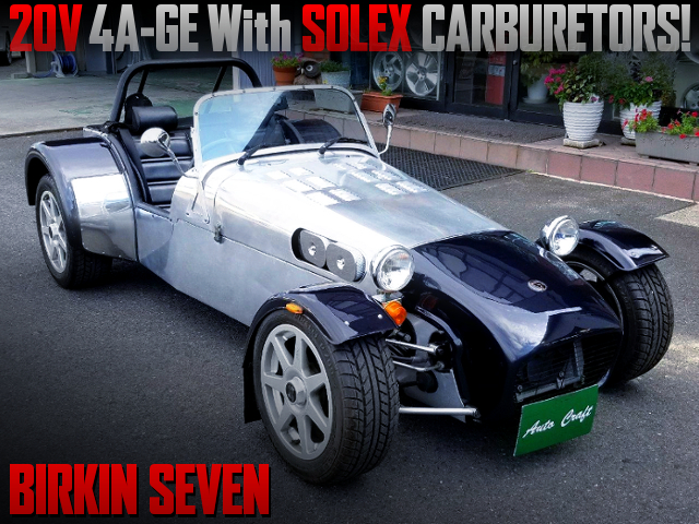 20V 4AGE With SOLEX CARBS INTO BIRKIN SUPER SEVEN.