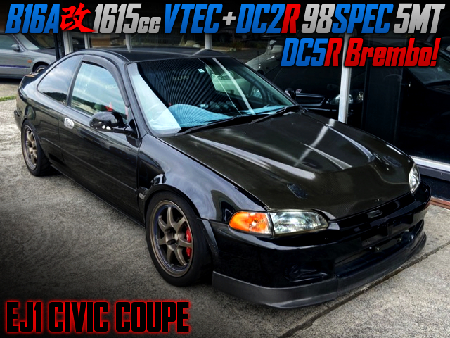 B16A 1615cc BUILT With DC2R 98 5MT INTO EJ1 CIVIC COUPE.