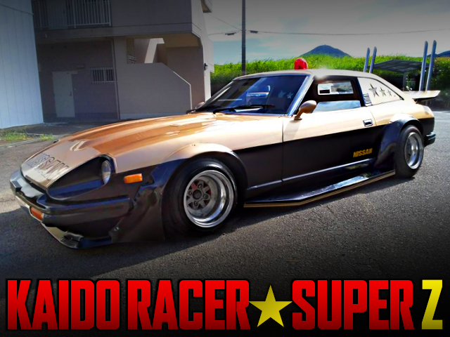 KAIDO-RACER And SUPER-Z COLORING With GS130 FAIRLADY-Z 2BY2.