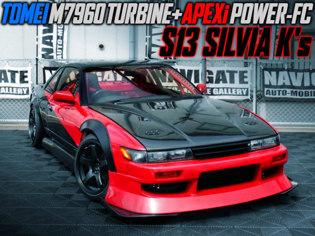 SR20 With M7960 TURBO AND POWER-FC INTO S13 SILVIA WIDEBODY.