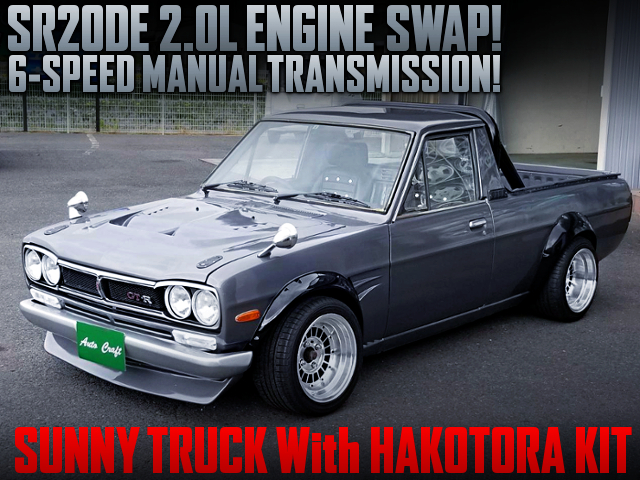 SR20DE ENGINE And 6MT SWAPPED SUNNY TRUCK With HAKOTORA BODY KIT.