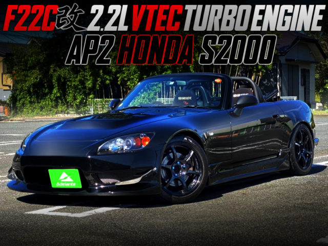 F22C VTEC With TRUST TURBOCHARGER INTO AP2 S2000.