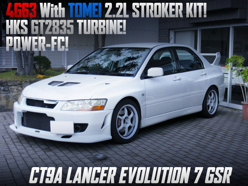 4G63 With TOMEI 2.2L AND GT2835 TURBO INTO EVO7 GSR.