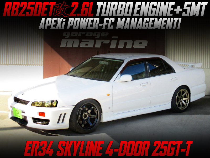 RB25 With 2.6-liter Built and POWER-FC into ER34 SKYLINE 4-DOOR.