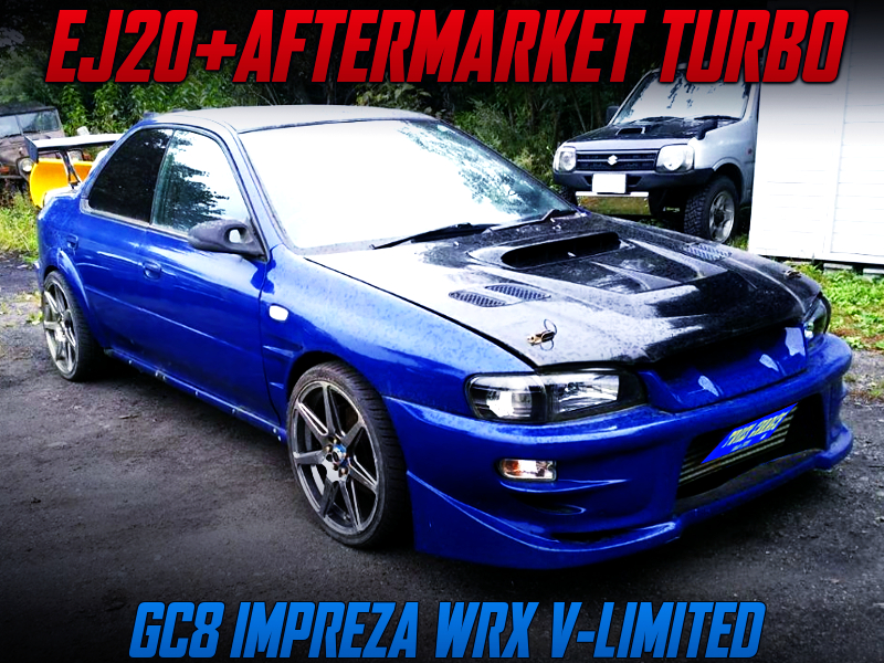 AFTERMARKET TURBO ON EJ20 INTO GC8 IMPREZAWRX V-LTD.