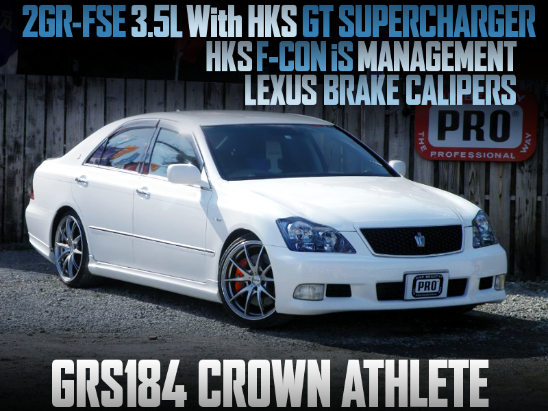 2GR-FSE With HKS SUPERCHARGER INTO GRS184 CROWN ATHLETE.
