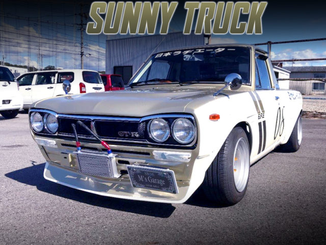 HAKOSUKA FRONT END AND BRE LIVERY OF SUNNY TRUCK.