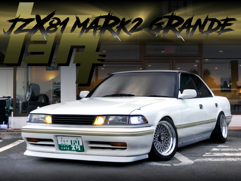 5速MT公認!SSRメッシュAWシャコタン履き!自然吸気1JZ-GE!JZX81マークⅡ