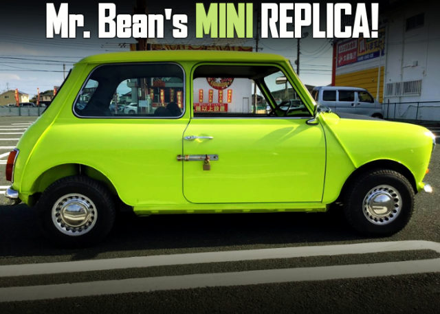 Mr. Bean's MINI REPLICA.