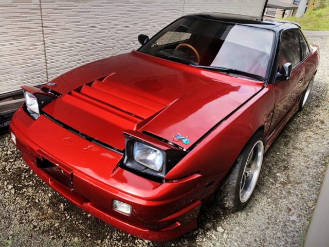 FRONT EXTERIOR OF S13 ONEVIA. 