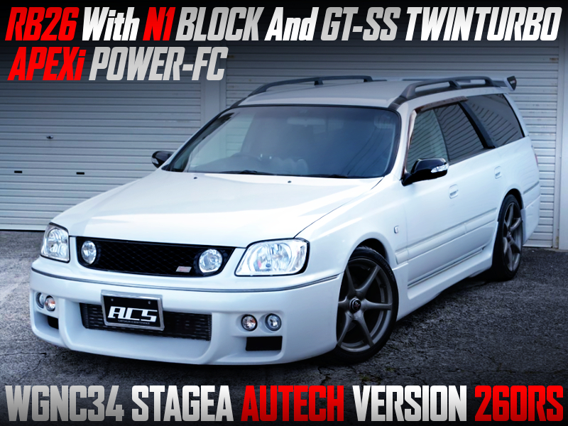 RB26 With N1 BLOCK And GT-SS TWINTURBO INTO WGNC34 STAGEA AUTECH Ver 260RS.