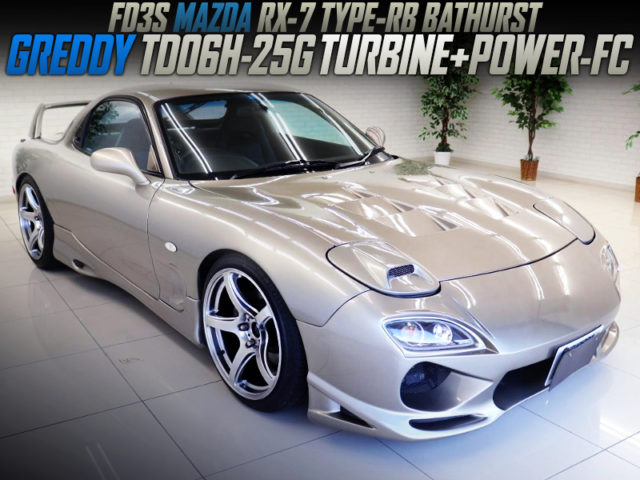TD06H-25G TURBINE AND POWER-FC INTO FD3S RX-7 TO SILVER GOLD. 