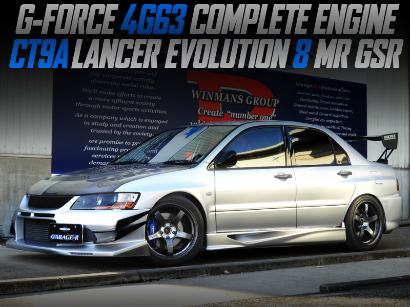 G-FORCE 4G63 COMPLETE ENGINE INTO EVO8 MR GSR.