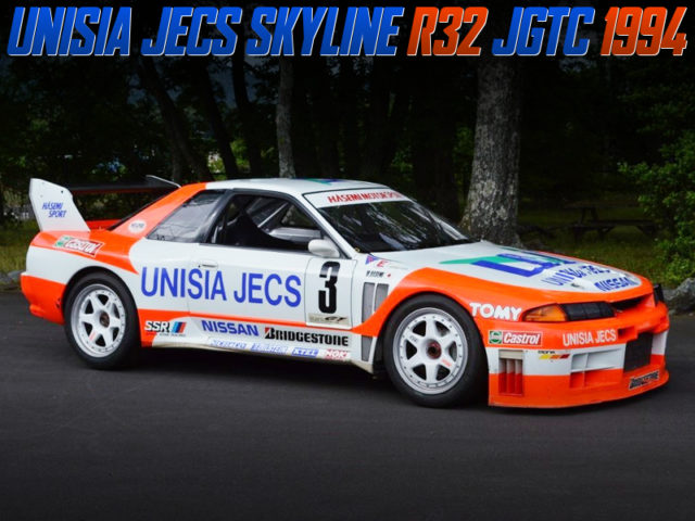 HASEMI MOTORSPORT RACE CAR OFUNISIA JECS SKYLINE R32 JGTC 1994.