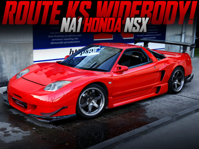 NA1 NSX ROUTE KS WIDEBODY.