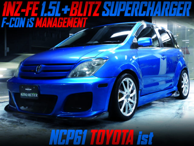 1NZ-FE with BLITZ SUPERCHARGER And F-CON iS INTO NCP61 Ist 1.5S.