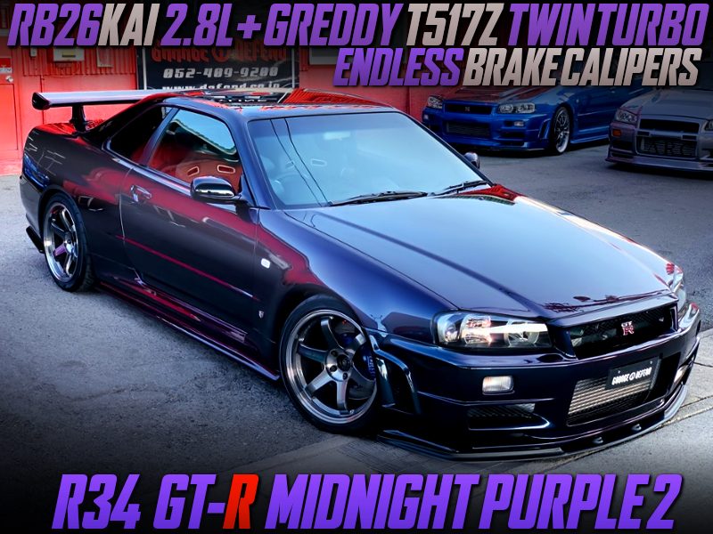 RB26 With 2.8L And T517Z TWINTURBO INTO R34 GT-R MIDNIGHT PURPLE 2.