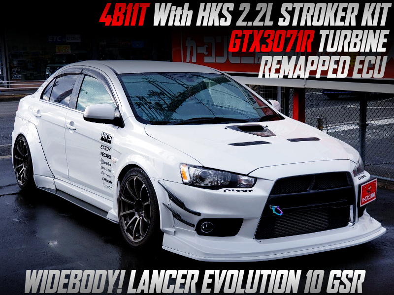 4B11T with2.2L and GTX3071R TURBO INTO EVO10 GSR WIDEBODY.