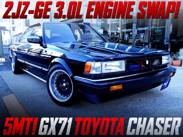 2JZ-GE Swap With 5MT INTO GX71 CHASER AVANTE TWINCAM 24.