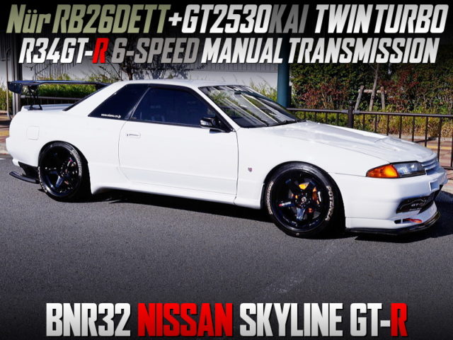 Nur RB26 With GT2530KAI TWIN TURBO and 6MT INTO R32 GT-R. 
