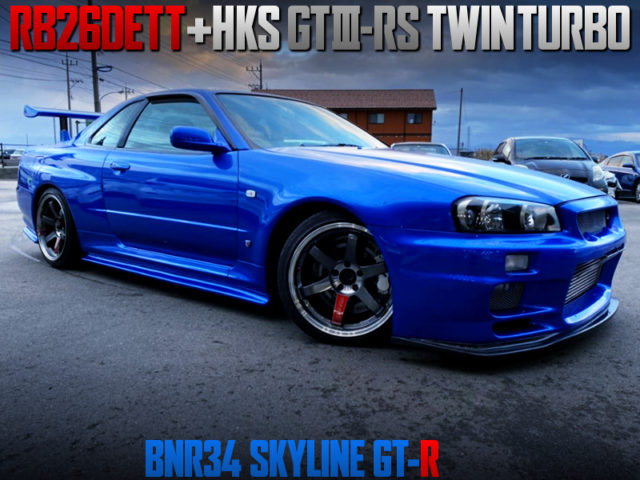 HKS GT3-RS TWIN TURBOCHARGED R34 GT-R.