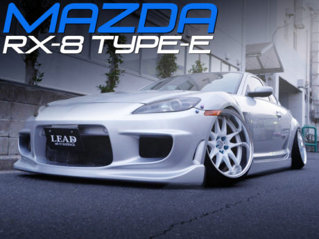 KTS フロントアッパーアーム RX-7 FD3S :20230126121201-00413:B.E