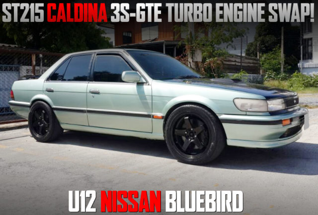 CALDINA 3S-GTE TURBO ENGINE SWAP TO U12 BLUEBIRD.