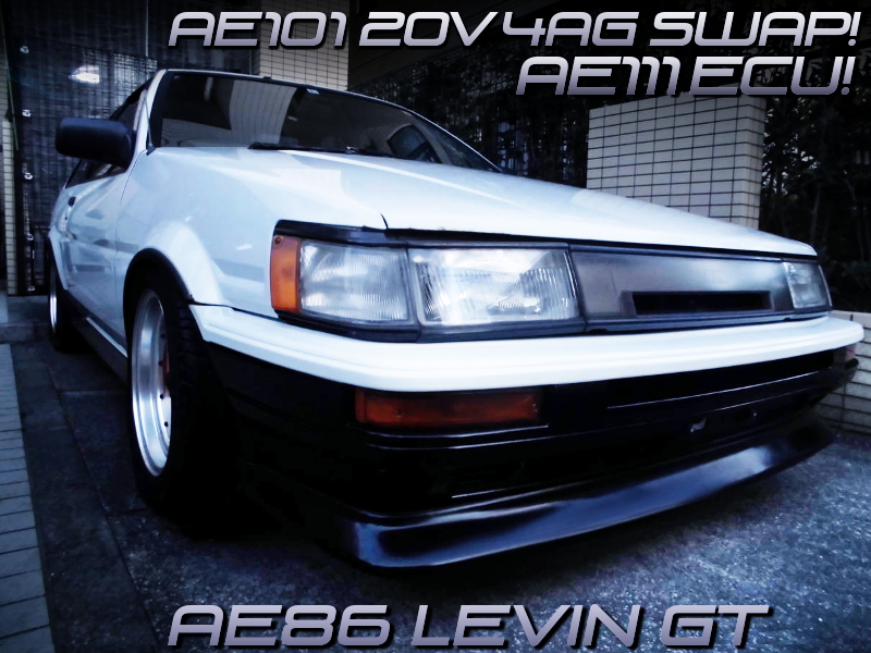 AE101 4AG and AE111 ECU INTO AE86 LEVIN GT.